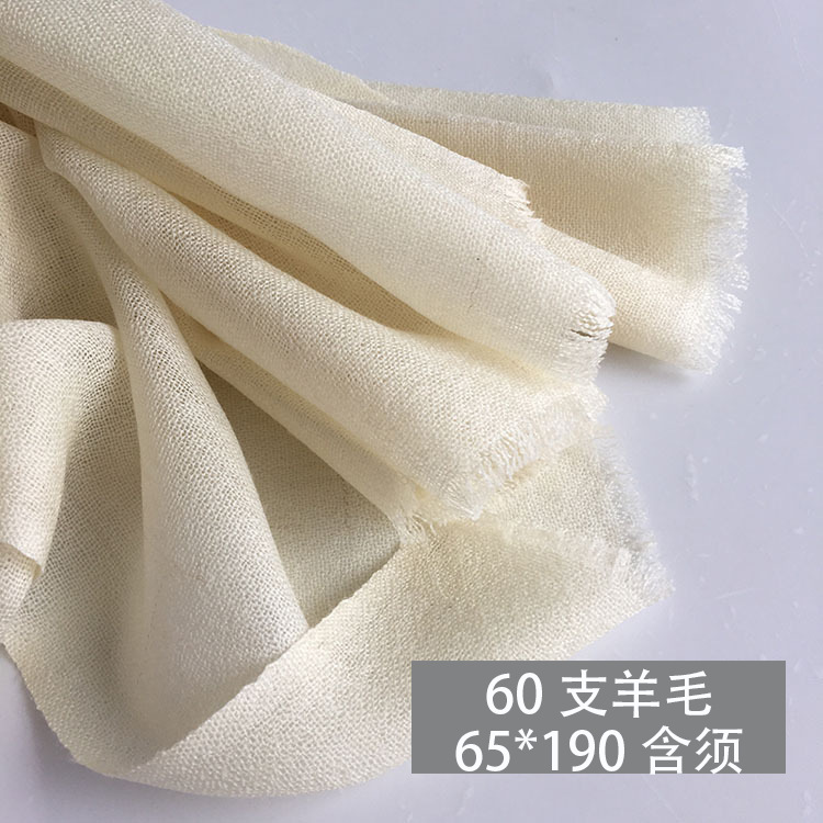This white rice White 60 pure wool scarf plant dyeing blue batik hand-painted DIY teaching white embryo cloth