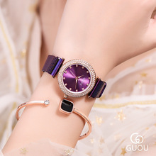 �ŚWGUOU�ֱ�Ů����Pˮ����e�r�г����W朌W��Ů����ˮ�ֱ�