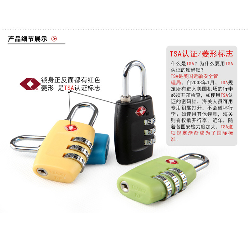 TSA customs lock luggage lock tsa335 travel abroad luggage zipper lock plastic TSA customs password lock