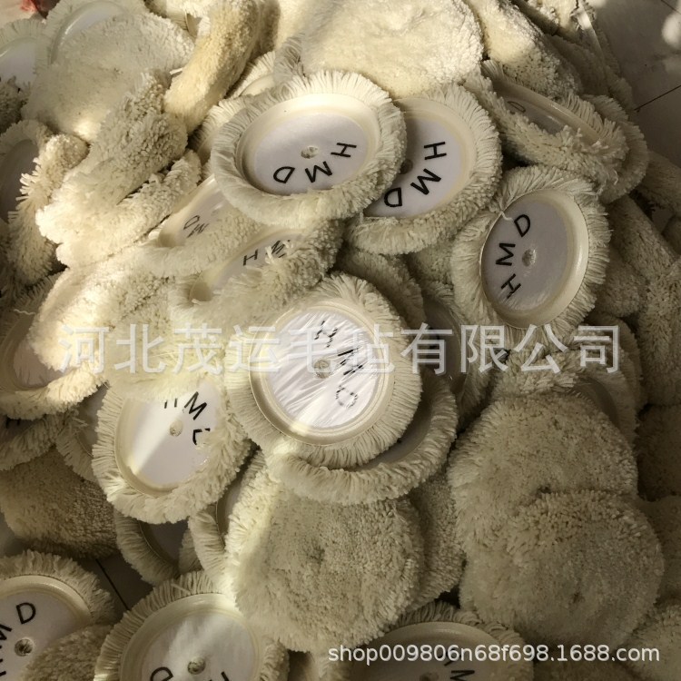 7寸自粘式羊毛抛光盘 羊毛毛线轮抛光盘6寸汽车抛光盘专用