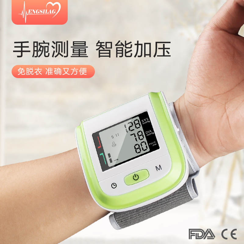 Factory wholesale home medical wrist blood pressure meter fully…