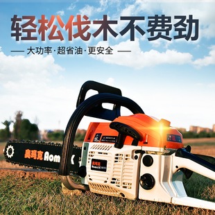 �W����AMK5800��� 18�猧�� ���ͷ�ľ� ��֦