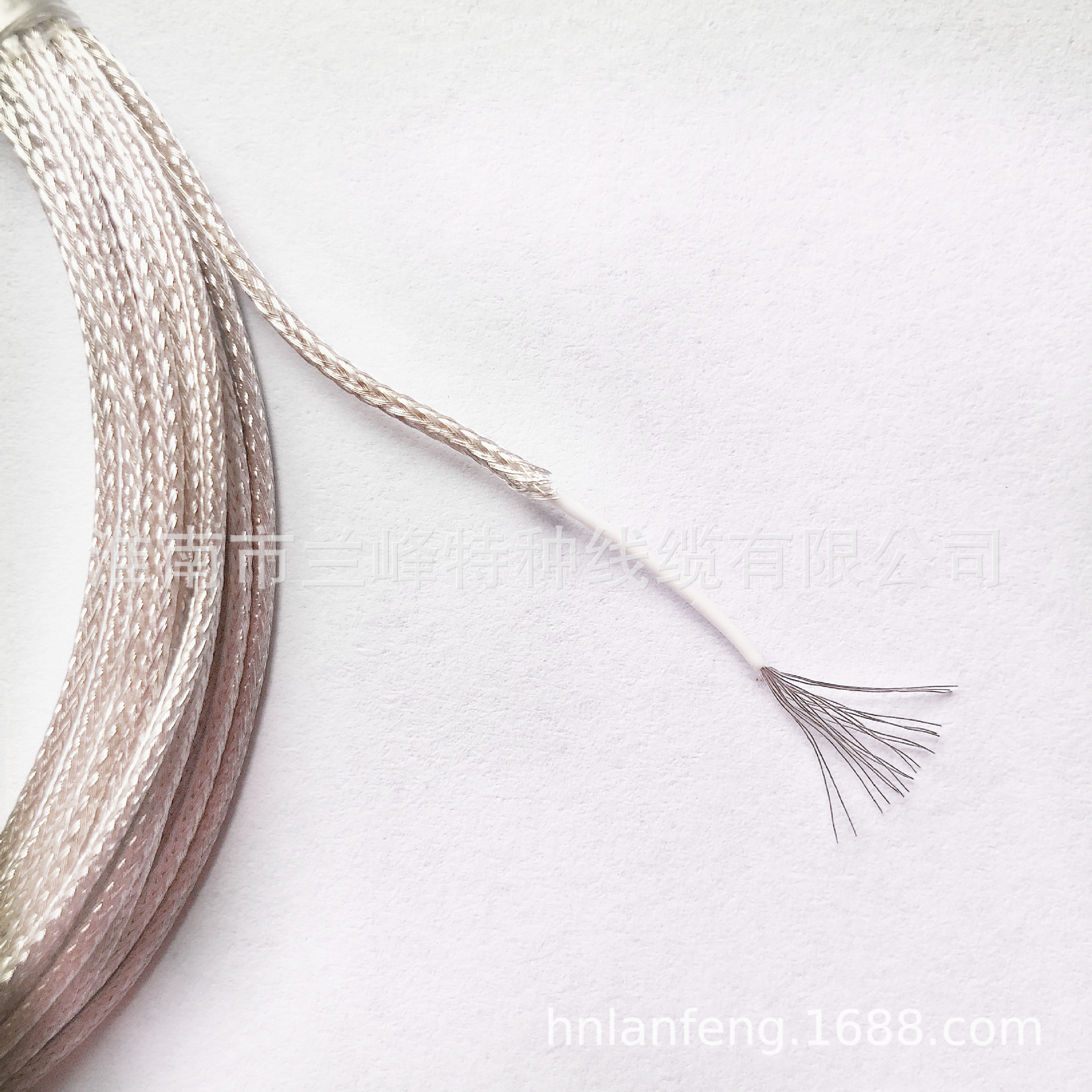 兰峰AFP-250编织屏蔽铁氟龙安装线