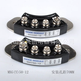 发电机零部件;汽油发电机组;柴油发电机组