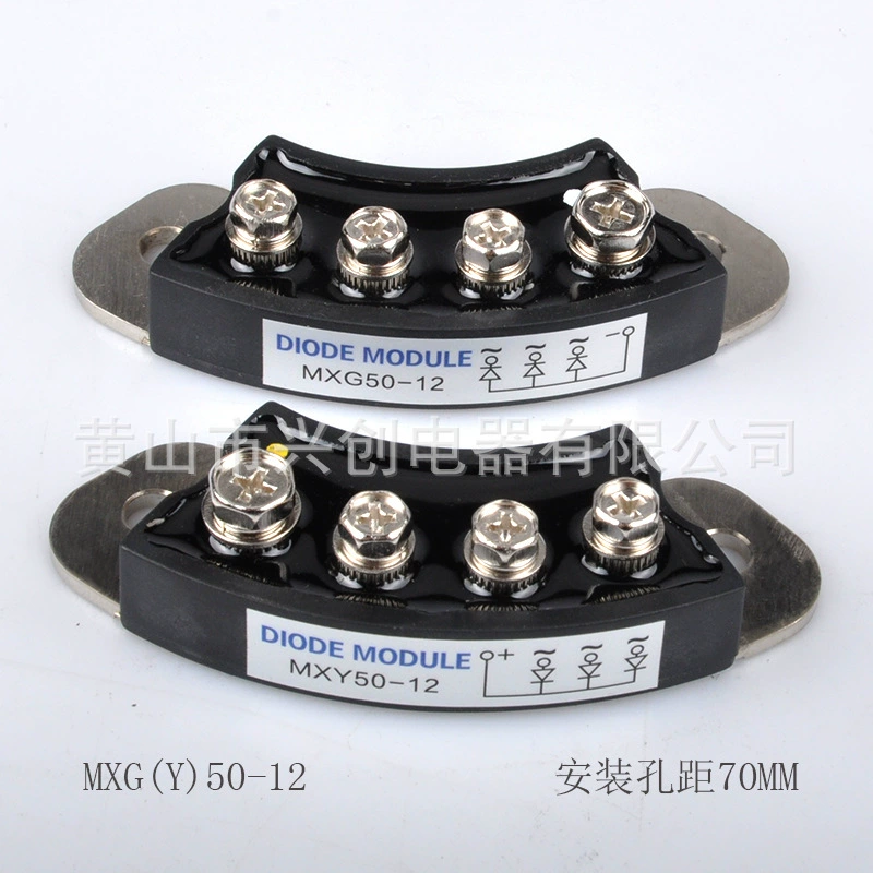 Оптовые поставки модуля вращения выпрямителя MXY (G) 50A-15, модуль выпрямителя, модуль выпрямителя изогнутого вращения