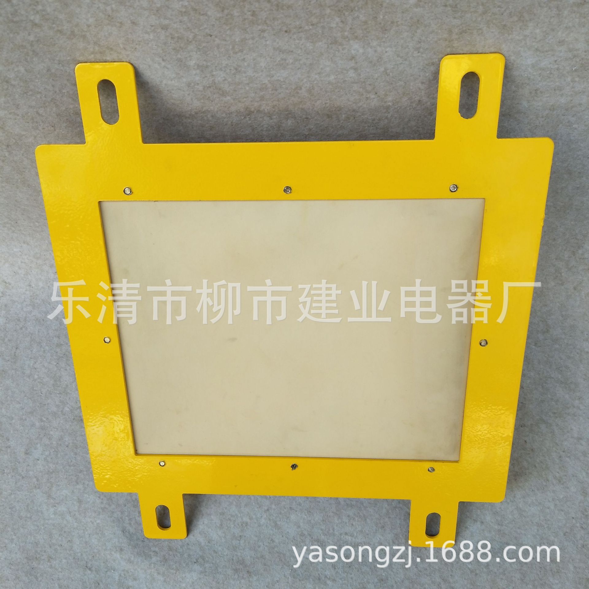 LDM-X 方形溜槽堵塞检测器 堆积堵塞检测器 堵煤开关