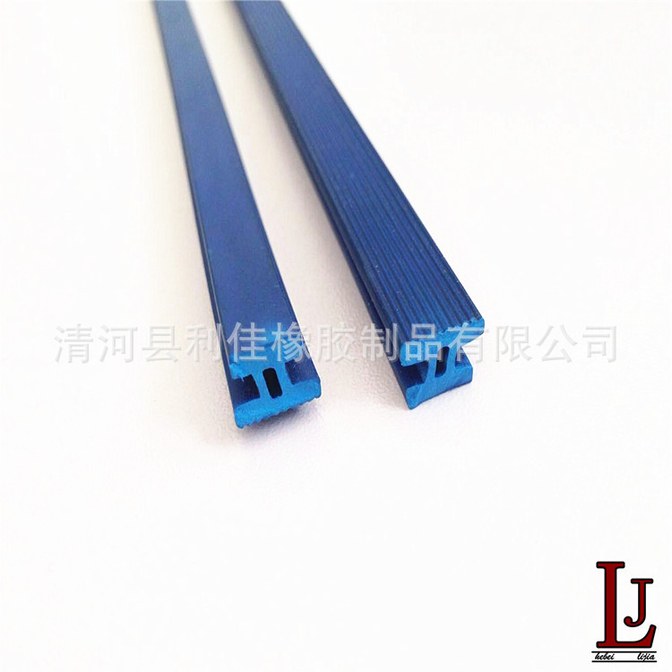 供应PVC彩色密封条/pvc密封条/门窗密封条