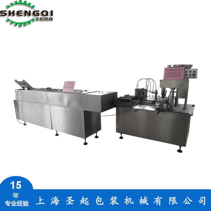 ȫ�Զ����ܿڷ�Һ��װ���������������οڷ�Һϴ�����������