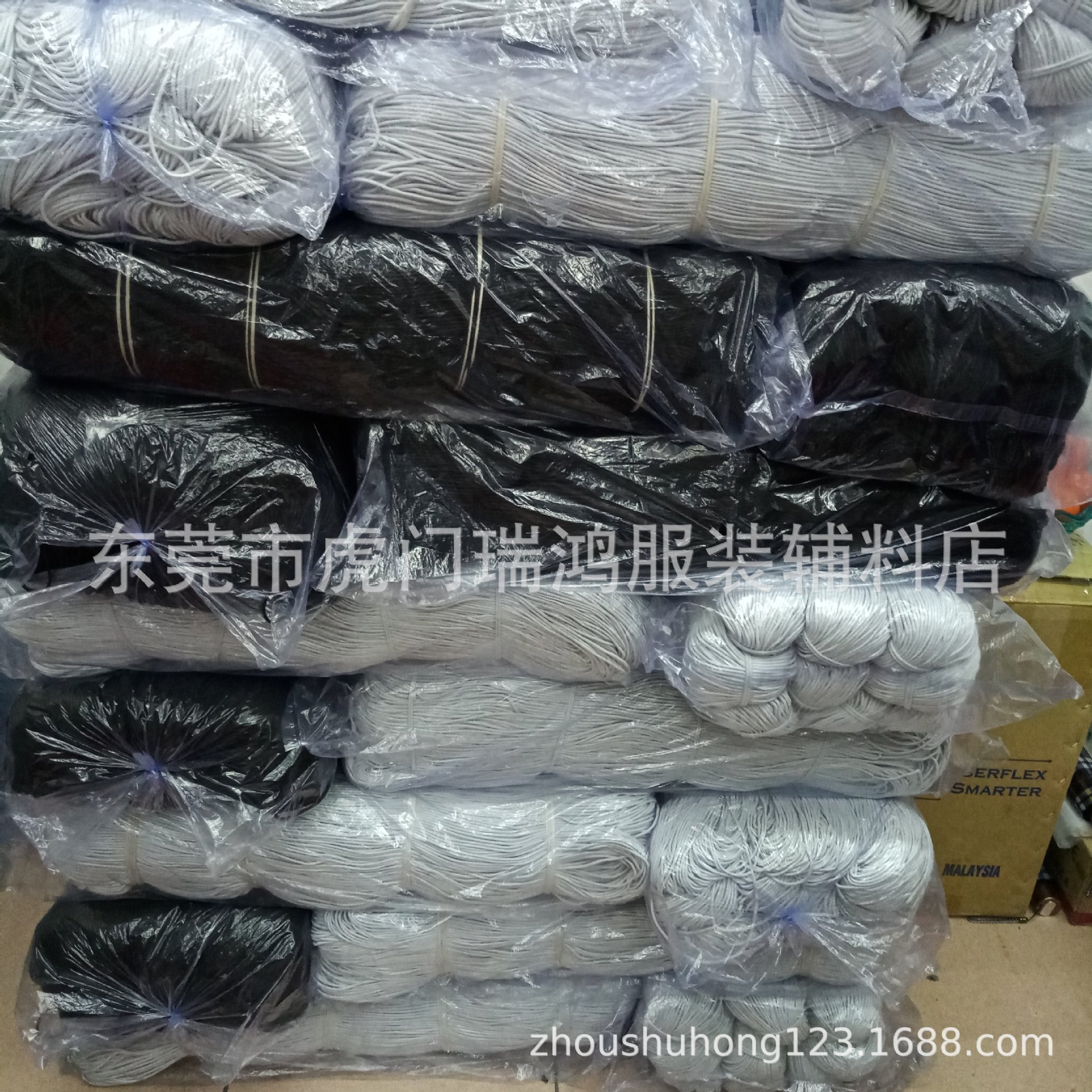 厂家现货供应1mm-3mm漂白包芯棉绳束口滚边绳包边绳吊牌线圆绳