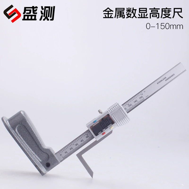 Metal digital height gauge electronic height vernier caliper marking ruler 0-150mmE18