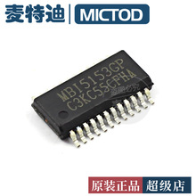 ȫ�� ��Ƭ MBI5153GP SSOP-24L SPWM ���� LED��ʾ������оƬ