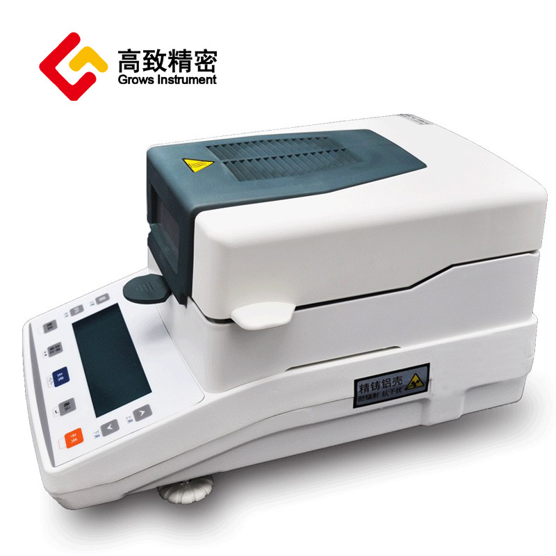 XQϵ��±��ˮ�ּ���� ����ˮ�ֲⶨ��  ����ˮ�ּ���� XQ110