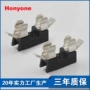陶瓷熔断5x20mm10a保险丝夹