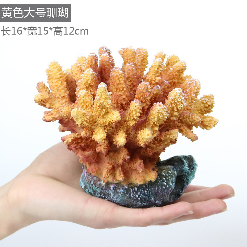 Arrecifes de coral artificiales paisaje rocalla Shell falso coral Fish Tank decoración acuario decoración mar tanque de agua conjunto