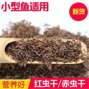 ���x�ɼt�x�ɹ��xѪ�x����t�xС���~���^�p�~ʳ�~������l500��