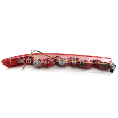 Bumper Light Rear Bumper Brake | Brake light