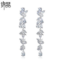 锦瑟 长款耳环气质铜镶3A锆石耳饰女欧美大气树枝形耳坠厂家批发