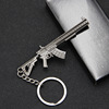 Jedi Survival keychain Eat chicken game model Around the pendant of the pendant, the three -level top 98kpubg gift