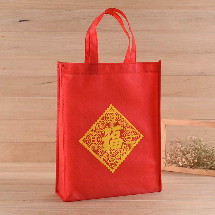 80-110克无纺布袋子有侧有底手提袋广告袋购物袋可定印logo