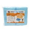 Factory wholesale dog diapers Displicable pet urine pads thicker 2kg urine, damp clean cleaning supplies dog diapers