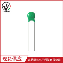̨������/TKS TTC�ֻ���Ӧmf52�������� TTC0510JSY��������