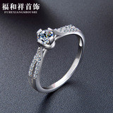 Аксессуар, цирконий, кольцо с камнем, серебро 925 пробы, на указательный палец, японские и корейские, простой и элегантный дизайн