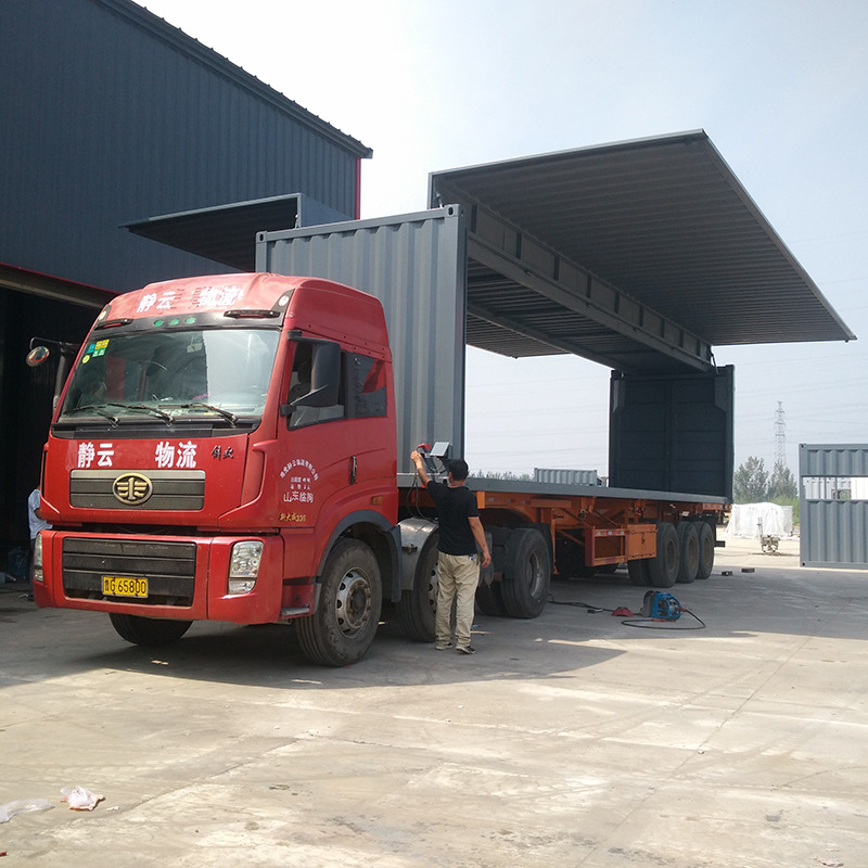 飞翼集装箱展翼集装箱 物流集装箱 飞翼集装箱