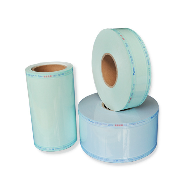 热封平面灭菌卷袋*封口机专用灭菌卷袋 *消毒卷袋  *医用消毒卷袋