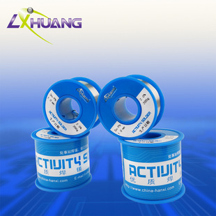 �S�����l 35�Ⱥ��a�z �͸ߜػ����a�� Sn35/Pb65 șо���U�a�z