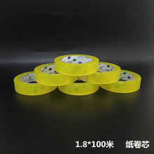 ����о1.8���׌��z��  ��������z��  ͸���S�x���S�ҵ̓r���l