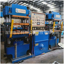 二手油压机厂家供应二手油压机 二手四柱油压机  质优价廉