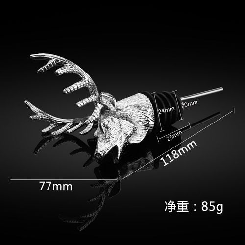 German deer head wine spout wine pourer high-end red wine pourer decanter household supplies business gifts