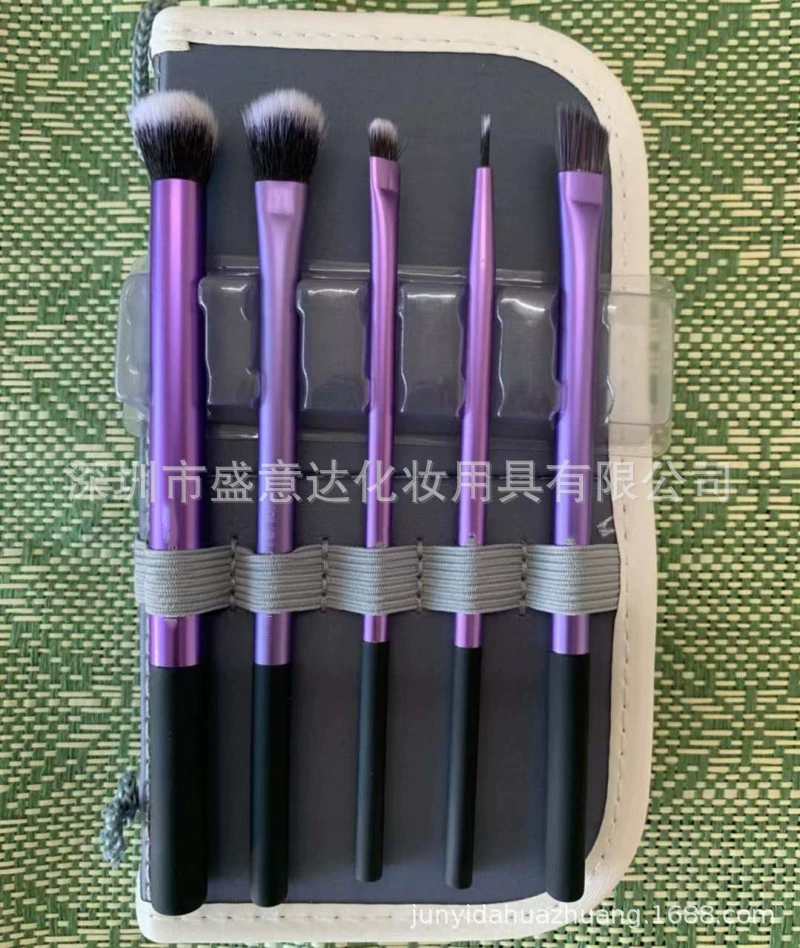 Makeup Brush Set (君意达) Single Gold-Handle Primer & Eyeshadow Kit, 4 Brushes + Sponge