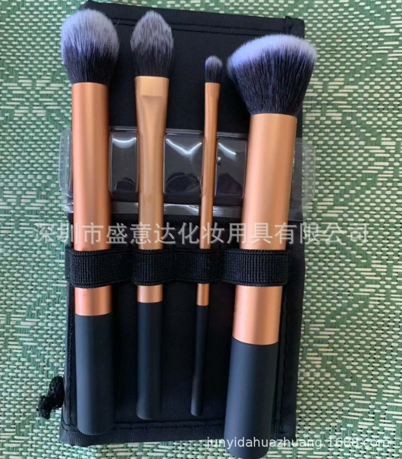 Makeup Brush Set (君意达) Single Gold-Handle Primer & Eyeshadow Kit, 4 Brushes + Sponge