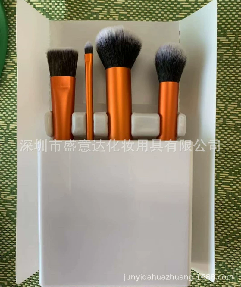 Makeup Brush Set (君意达) Single Gold-Handle Primer & Eyeshadow Kit, 4 Brushes + Sponge