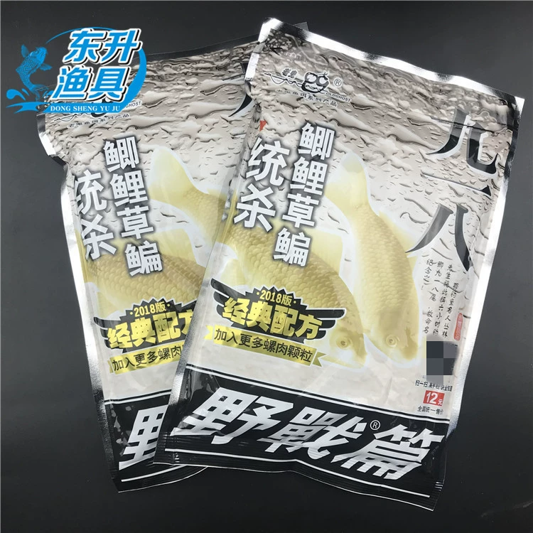 Большое поле Битва 918 Главная рыба Cao Cao Tong 2016 год новая формула 300 г 60 мешков/штука приманка для рыбы