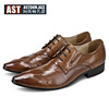 Classic suit, footwear for leather shoes for leisure English style, crocodile print, plus size, British style