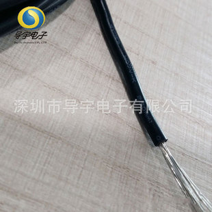 �S�ҹ��� ��a�~��2C*18awg��ӃȲ��þ�UL2464 PVC��Ӿ�