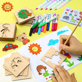 宝宝画画图带水彩笔画本绘画镂空模板玩具幼儿童学画工具3岁批发