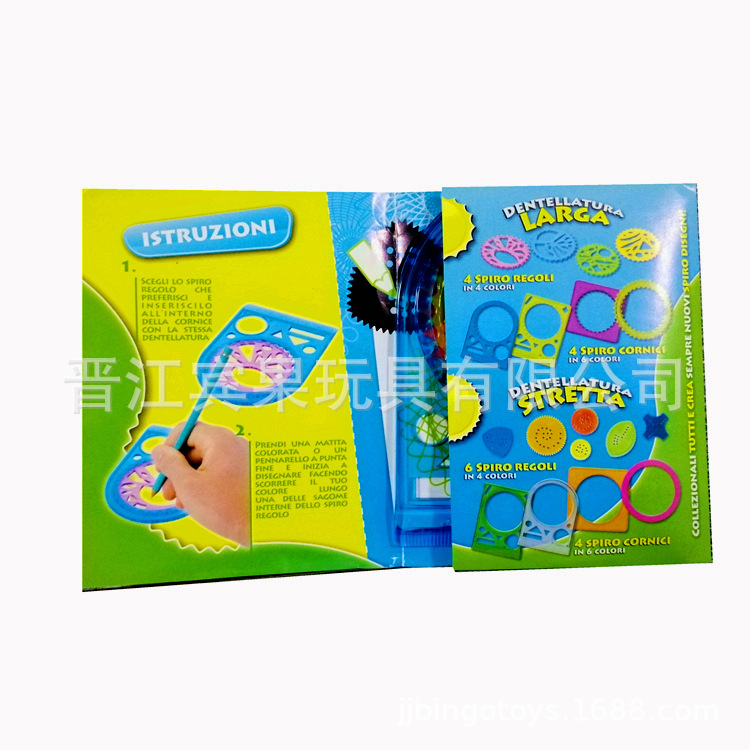Drawing board for elementary school students, toy, intellectual set, DIY