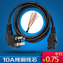 1.5��3000W���~о��X���C�@ʾ����ӡ�C�ˮ����늾����^�Դ��