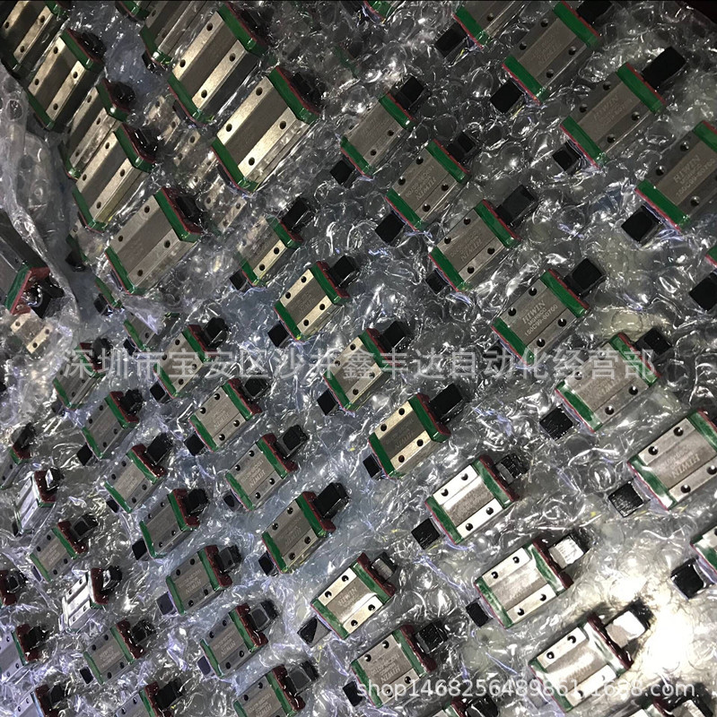 全新正品滑块MGN7C MGN9C MGN12C MGN15C MGN9H/12H/15H滑块议价