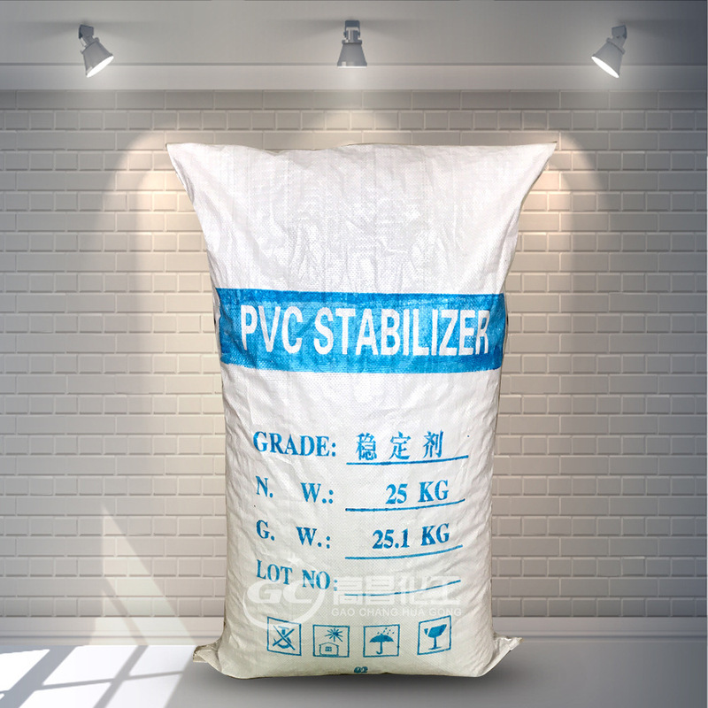 PVC composite stabilizer manufacturers supply a variety of lead salt stabilizer high efficiency dust-free pvc stabilizer