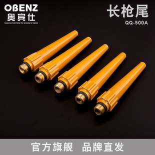 �W�e����ƷWSE�廡���C QS-500A�����L��β �ľ���U���