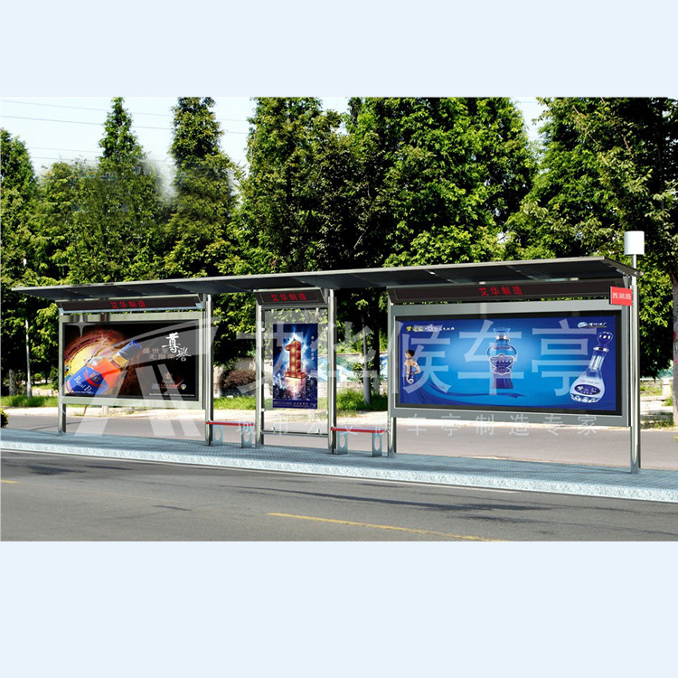 供应各种款式公交站台候车亭城市灯箱宣传栏厂家直供
