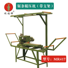 鎧݁CAԭľľ䏗l͙݁CľCеO