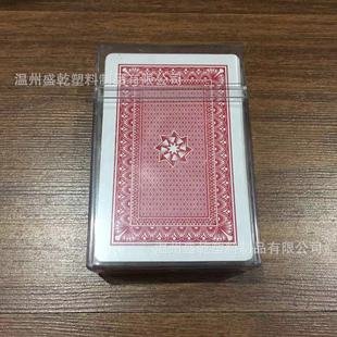 92*63*24MMϺwSϓƬƬռ{С