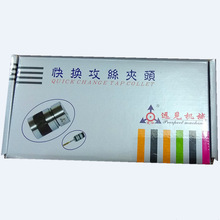 �hҊ�Cе������L�Ϳ�Q���z�A�^�M̨荹��z�C���ù��z�A�^M5-M20