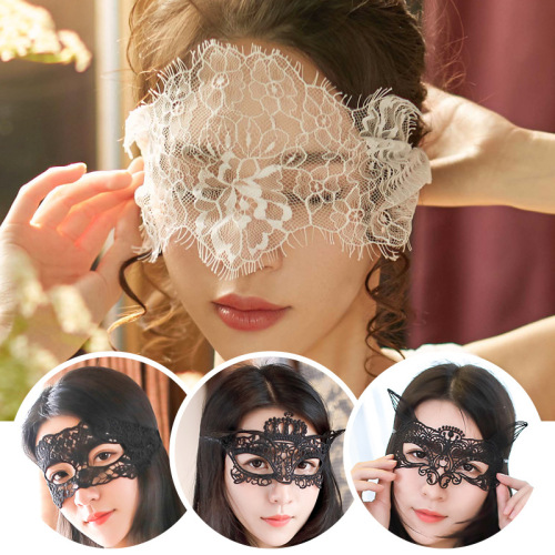 Manyan sexy lingerie sexy lace mask eye mask sexy accessories lace hollow eye mask SP216-2107