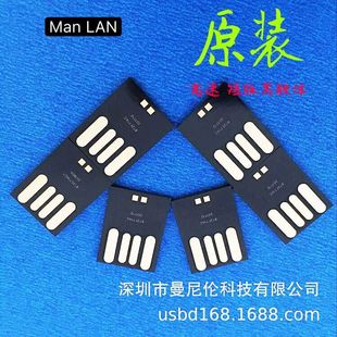 ̨�����bԭ�b���z�wоƬ 16GB�̑B��Ԫ �����¿��UDP��ˮоƬ